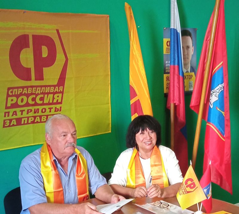 Выборы в севастополе кандидаты